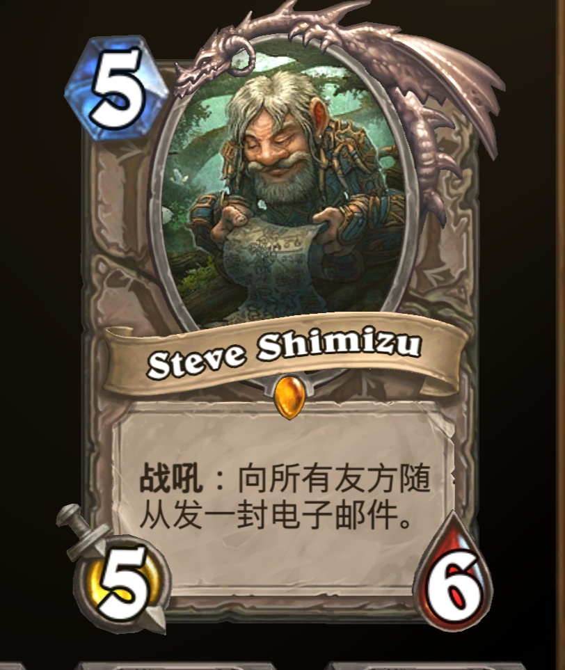 炉石传说贫瘠之地的所有卡牌,炉石传说新版本奥特兰克卡牌