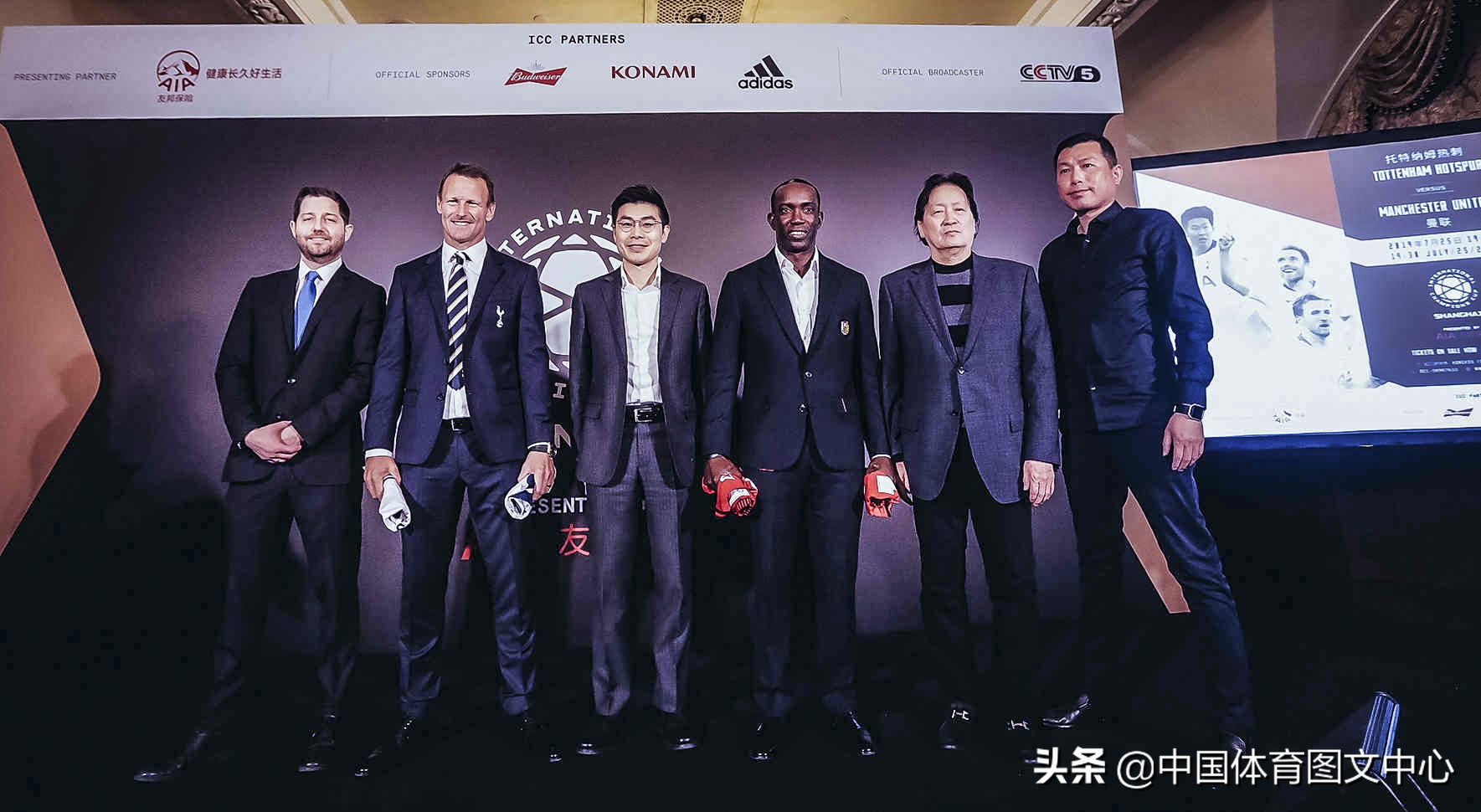 托特纳姆热刺队世界杯,托特纳姆热刺足球2019欧冠