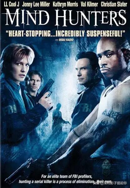 那些猜不到结局的悬疑电影,最后绝对猜不到结局的悬疑电影