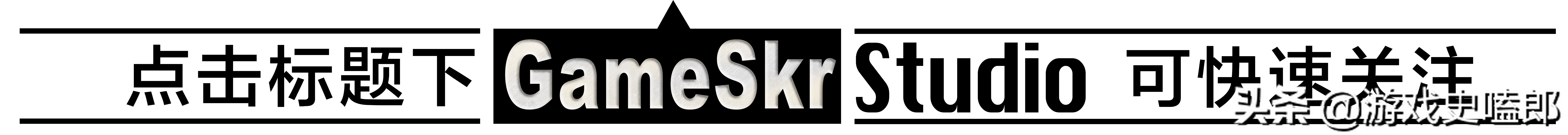 实况足球带你回到2018年的夏天,回到2018年的实况足球阵容