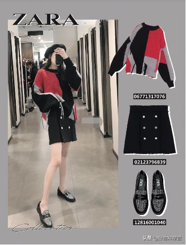 zara大牌试衣间,zara试衣间春装
