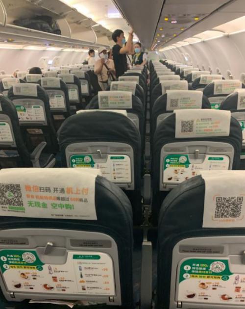 春秋航空体验空姐的一天,春秋航空空铁联运火车票