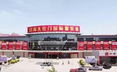 年营业额200亿的廉价批发市场,代购手里一半的假包都来自这里