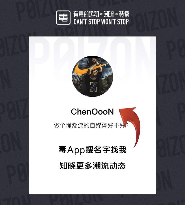 14岁男生香水推荐,2023男士香水撩妹香水之王