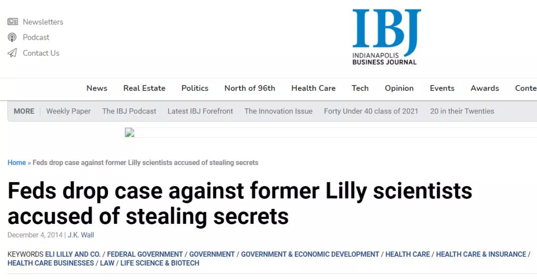 恒瑞无限好,只是近黄昏