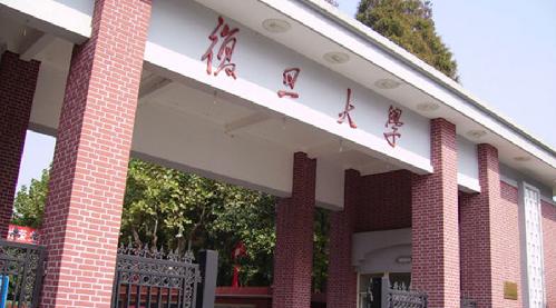 “微电子学”专业最好的7所大学,都是重点名校,考上了很有前途