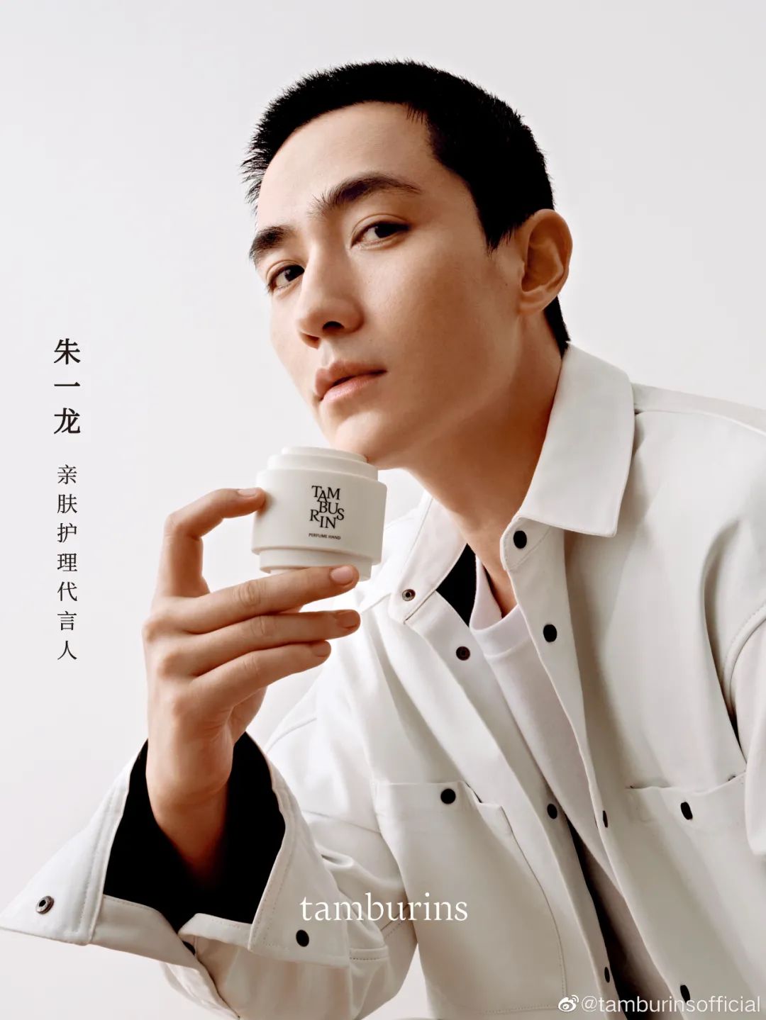 各美妆品牌怎么官宣代言人,国产美妆品牌代言人有哪些