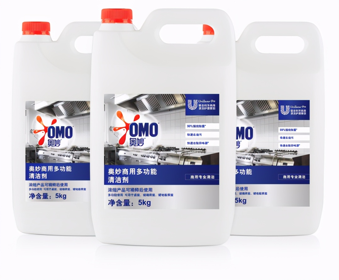 食神供应链管理厦门,上海食神供应链管理