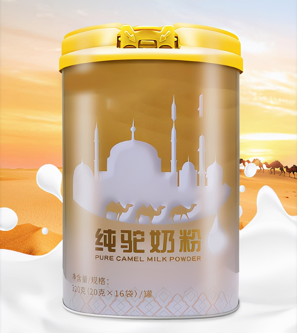 怎样鉴别驼奶真假,如何识别真假驼奶