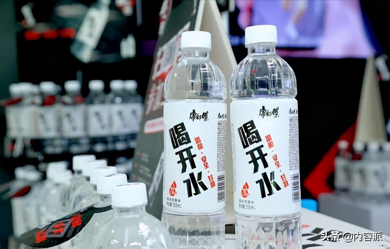 今麦郎熟水凉白开怎么样,今麦郎的熟水凉白开真的好吗