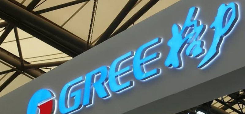 海尔和格力美的哪个前景好,格力美的海尔占比8成三强格局稳