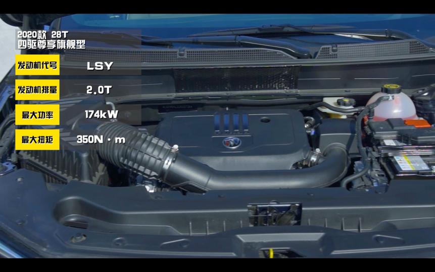 别克昂科旗对比汉兰达,途昂昂科旗汉兰达探险者真实测评