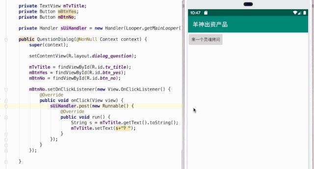 拥有百万粉丝的教育大咖,android零基础入门到实战书