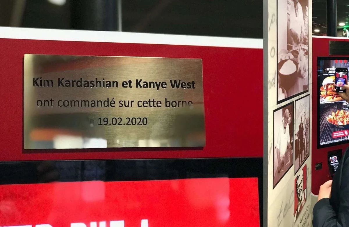 卡戴珊去过的KFC成景点了？AlexanderMcQueen为学生们捐面料了！「每周时报」