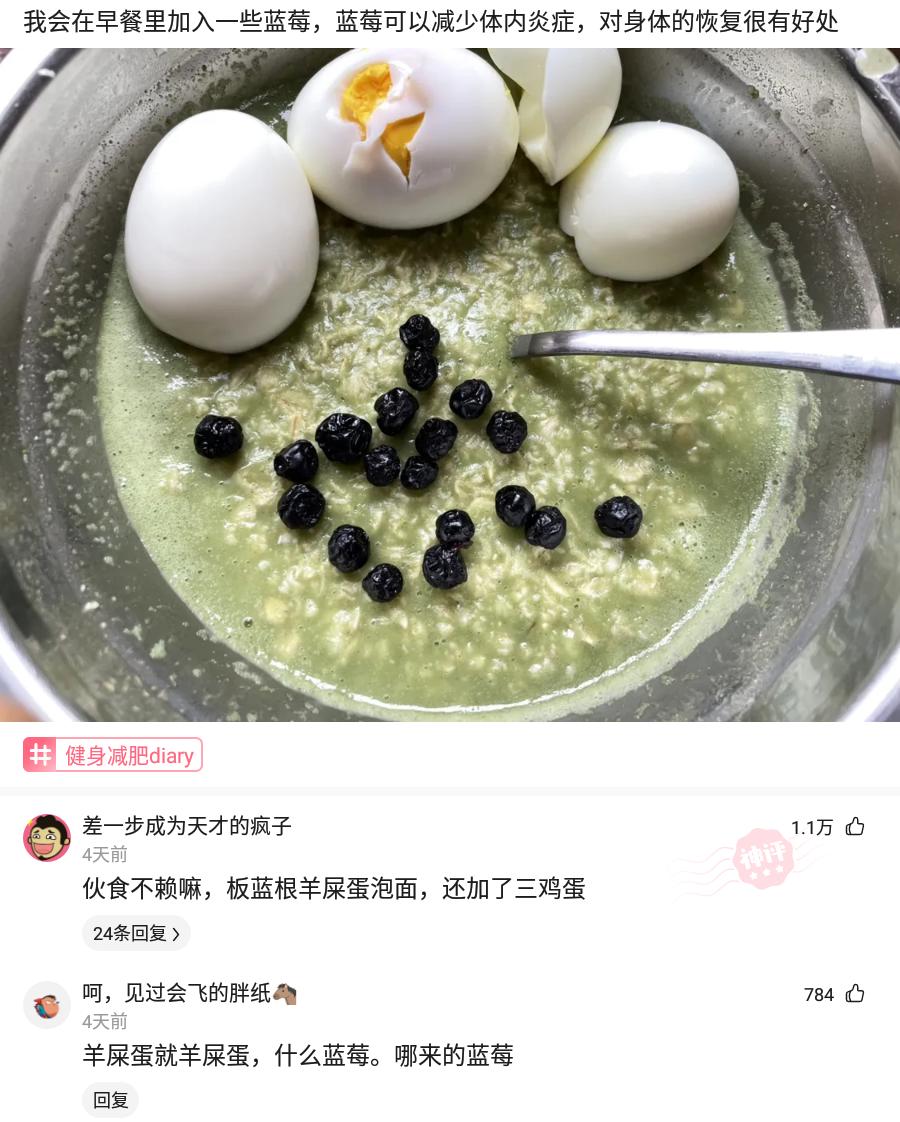 老板发生日红包高情商拒收回复,员工结婚老板发红包怎么回复