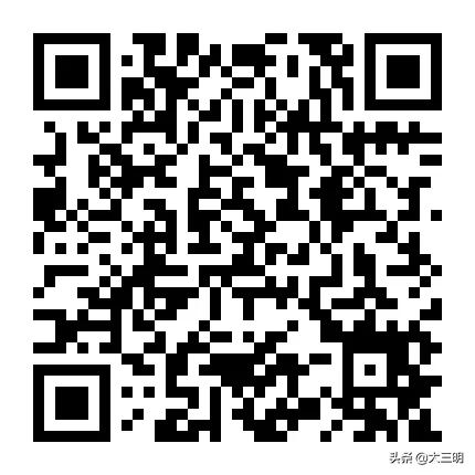 宁化在线最新招聘信息,宁化同城房产