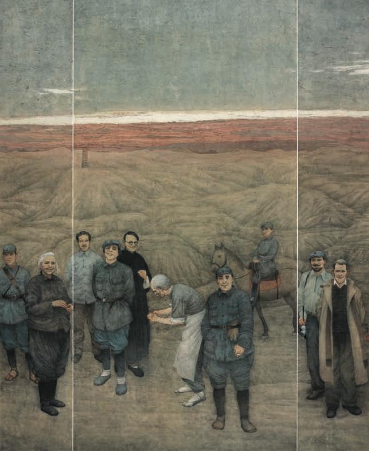 中国画名家作品邀请展作品集,中国画名家作品邀请展