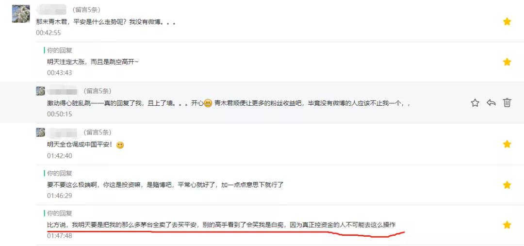科普对农民的价值,科普对我们的好处