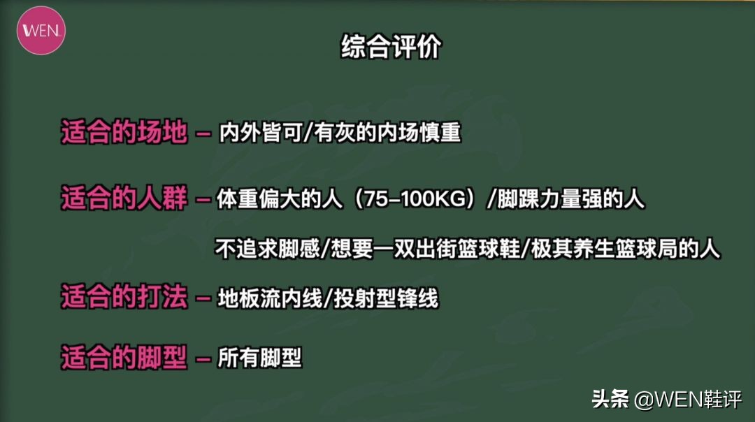 最值得入手的puma鞋,puma经典鞋测评