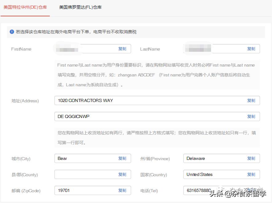 还在用的东西,还在用的老物件