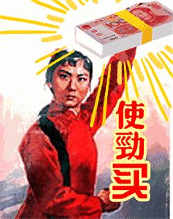 扎心了！月薪3000和月薪3万的跑者差距竟然这么大