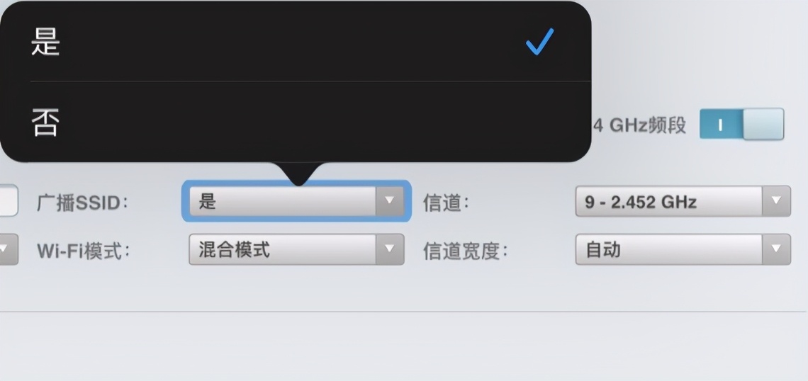 路由器如何开启防蹭网,路由器关闭防蹭网设置