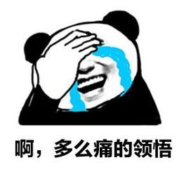 平价连裤袜测评,大象腿长筒靴真实测评