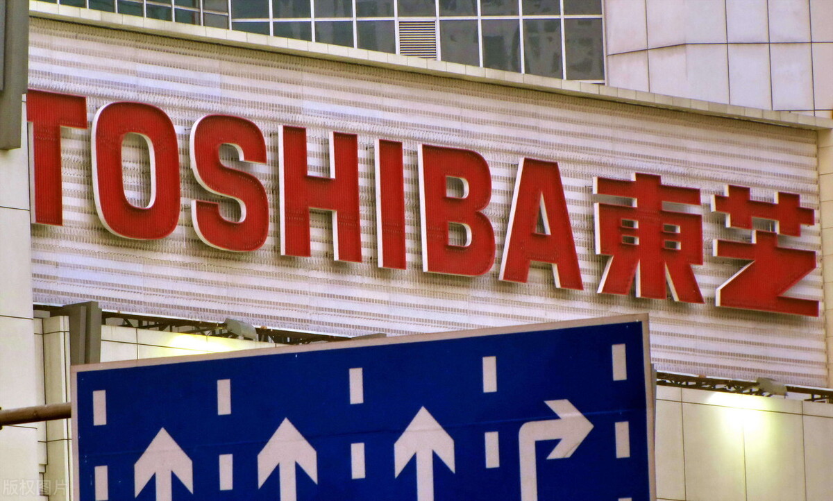 日本东芝大连解散补偿方案,东芝大连工厂关停原因