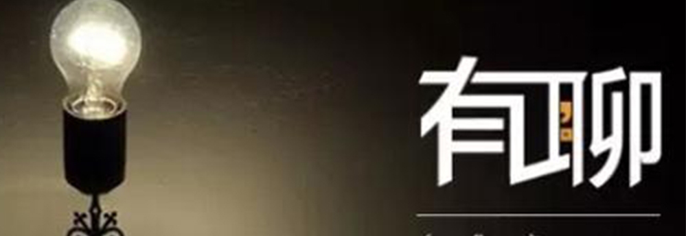 说说无聊的话,有关闲得无聊幽默说说