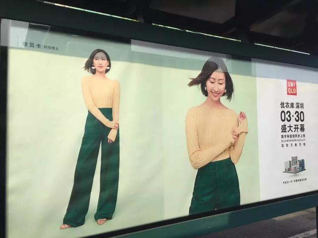 黎贝卡怎么当明星,时尚博主黎贝卡在上海的家