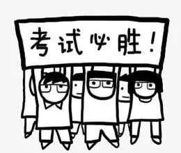 cfa和acca先考哪个比较好,cfacpaacca