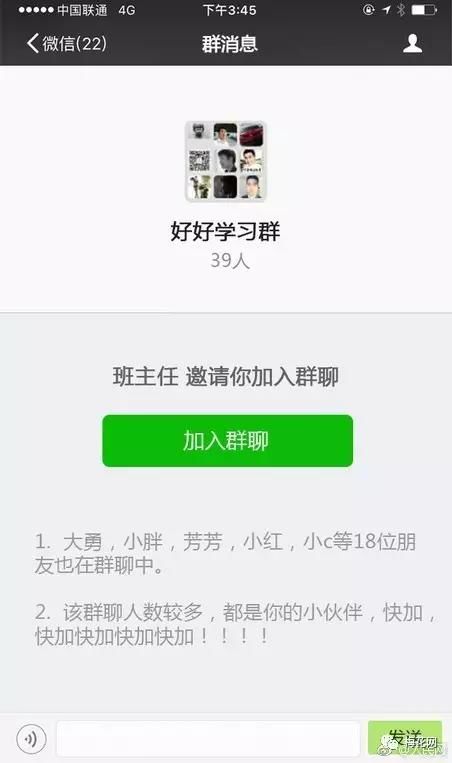 教师节营销关键字是什么,教师节营销