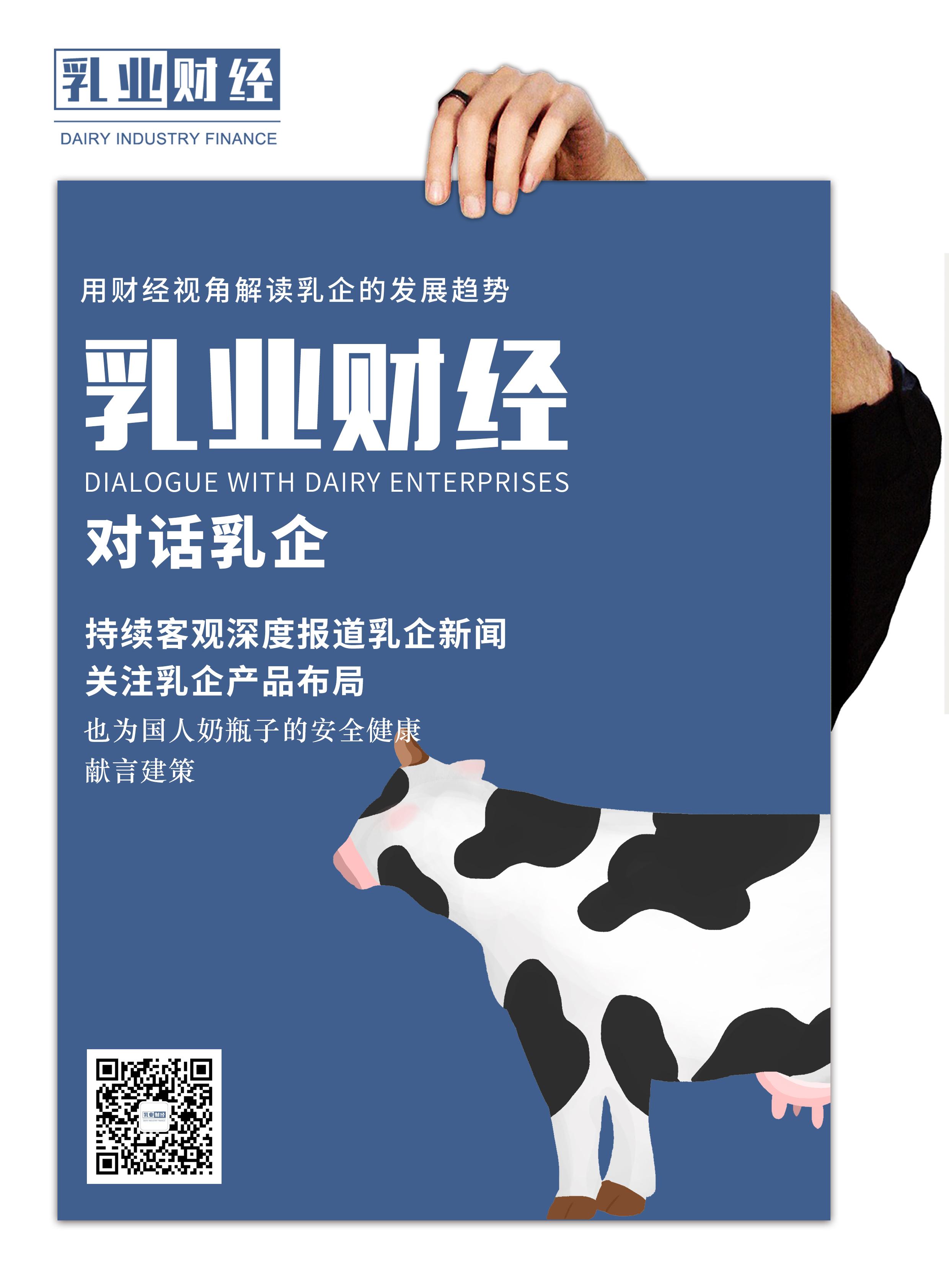 奶粉跨境电商案例,跨境电商奶粉发展现状