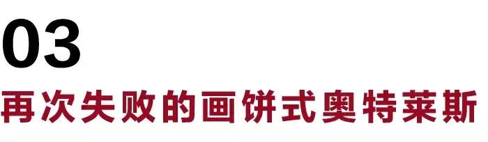 温州欧洲城为什么叫欧洲城呢,温州欧洲城滨江中心