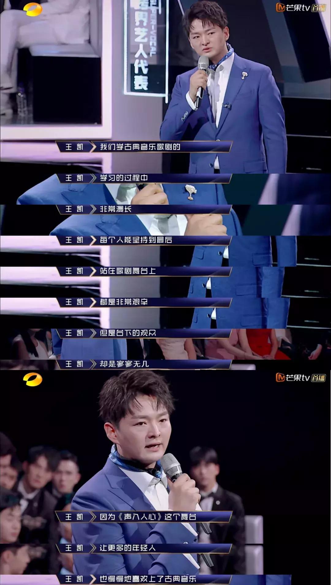 收官之战汹涌而至,收官跑量突破200