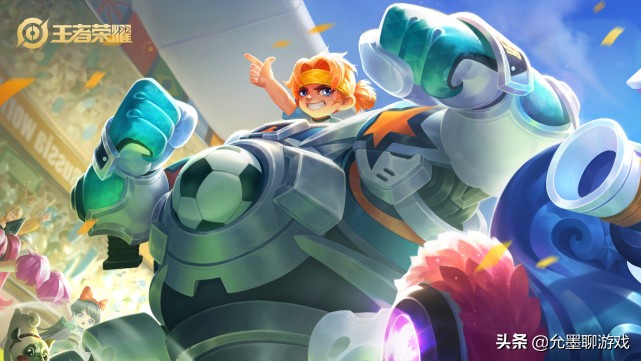 王者新赛季碎片商店有哪些皮肤,王者荣耀新赛季碎片商店持续时间