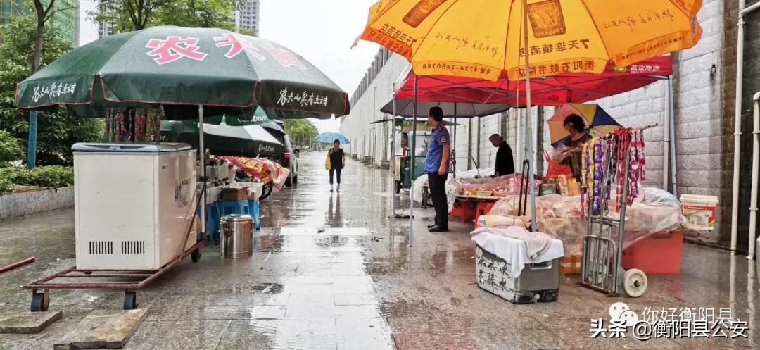 衡阳西渡摆摊需要钱吗,衡阳哪些地方能摆摊