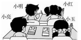 北师大数学一年级上册单元测试卷,一年级上册数学1-6单元测试题打印