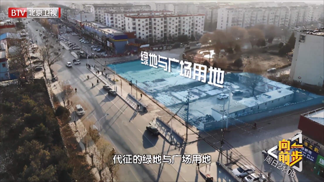 绿化缺失是物业管还是开发商管,绿化不补苗物业该怎么整治