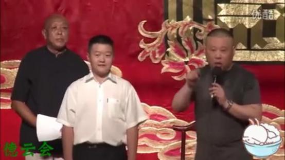 谨言慎行与言行的关系,德云社的规矩和教养藏在细节