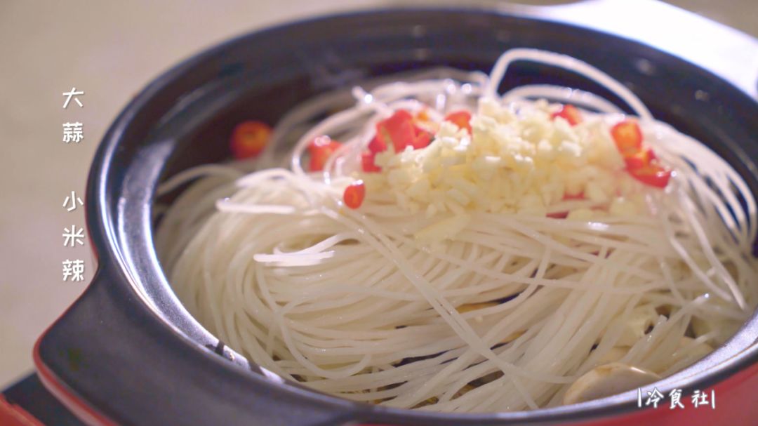 懒人版花甲米线,花甲米线即食