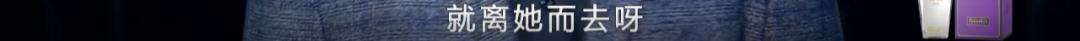第二次安利这良心国综,都9.4了还不追