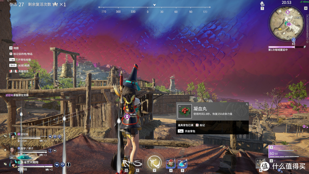 永劫无间主机配置推荐5000左右,5600g主机使用感受