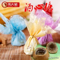 30种怀旧零食大全,30-40岁零食推荐