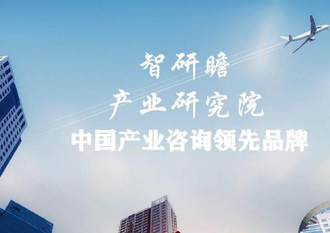 2021年维生素市场前景,2022年维生素c市场分析