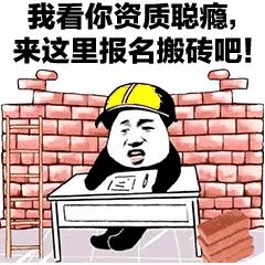 猴子全方位详细教学,猴子实战技巧教学怎么灵活运用