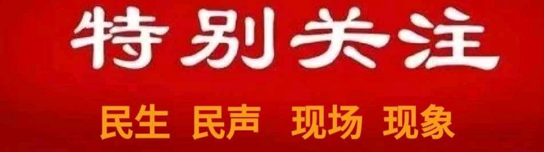 《中华志愿者》杂志社项五九赴亳州调研复工复产及志愿者工作