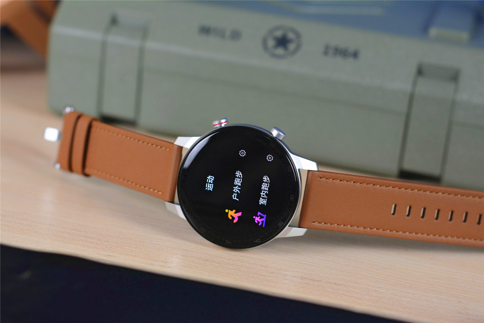 红魔智能手表最新款,红魔手表活力版和普通版对比