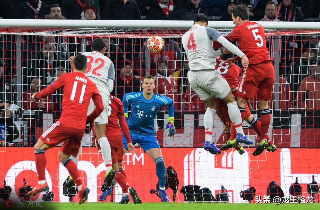 20年利物浦欧冠被谁淘汰,20年利物浦对水晶宫