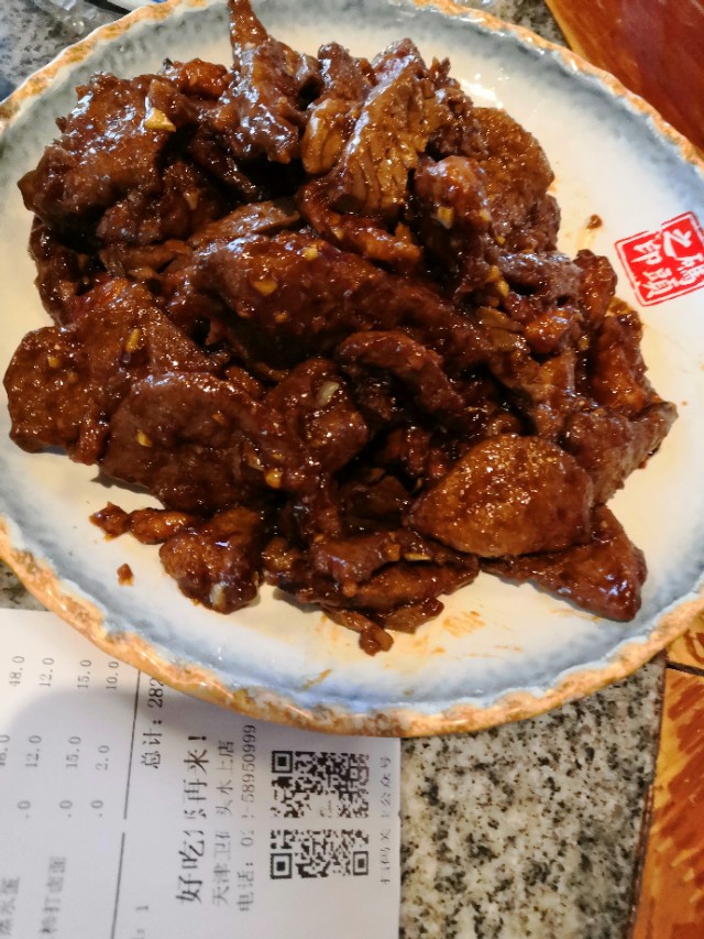 天津卫码头好吃的,天津卫码头必吃餐厅